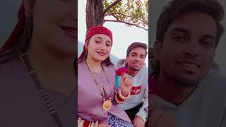 #pahadivibes #loveconfession#trebdingshortvideo #foryou #livesupport #husband