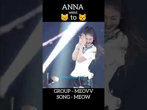 She is so cute 🥰 #anna #meow #meovv #meovvchallenge #anna #blacklabel #yg #dance #expression #fyp