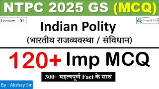 Railway NTPC | Polity | IMP PYQ's | One liner for Railway NTPC | Crazy GkTrick | By Akshay Sir