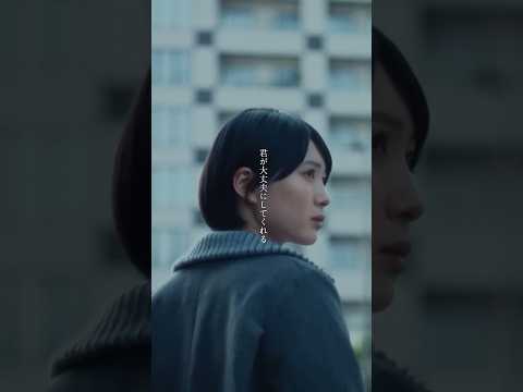 #愛とか #りりあ  #中島セナ #宮下咲 #完璧聖女 #アニメ #shorts