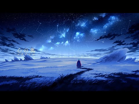 ロクデナシ「心の奥」/ Rokudenashi - Deep Down【Official Music Video】