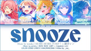 ⚠️FLASH WARNING⚠️ [GAME VER] snooze / Covered by MORE MORE JUMP！ × 鏡音レン プロセカ 歌詞 COLOR CODED LYRICS