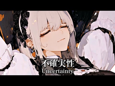 [playlist] Chill Japanese Songs – A Japanese Playlist You’ll Instantly Fall in Love With 🌉🎧