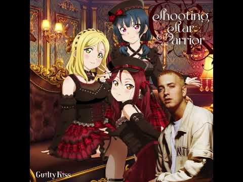 Guilty Kiss - Deep Sea Cocoon/Lose Yourself ft. B-Rabbit (Radio Edit)