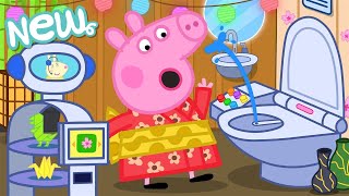 Peppa Pig Tales 2025 🤖 Japanese Robot Restaurant 🍜 BRAND NEW Peppa Pig Episodes