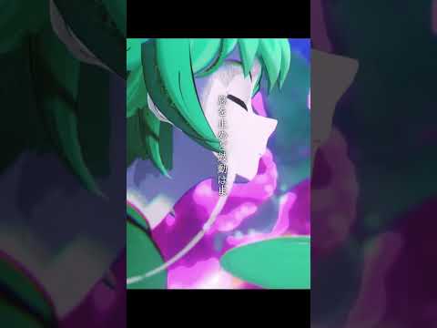 月詠み「ナラティブ」