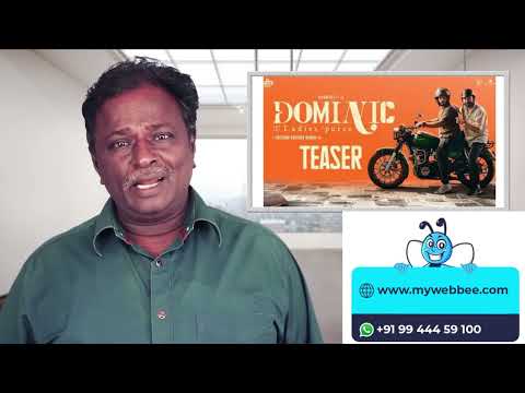 DOMINIC AND THE LADY's PURSE Review - Mammooty, Gautham Vasudev M*** - Tamil Talkies
