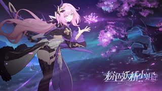 [Sweet Trap] Honkai Impact 3rd 5.1 Elysia Trailer PV BGM OST EXTENDED