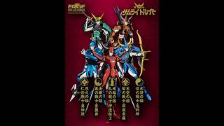 The Five Ronin Warriors #retro #retroanime #80s #80sretro #nostalgix #retro  #anime #cooldesign
