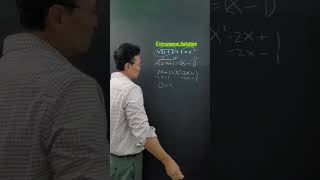 Extraneous Solution