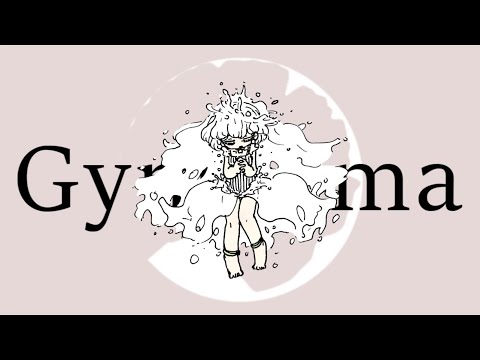 Gymnema (Instrumental) / citrus