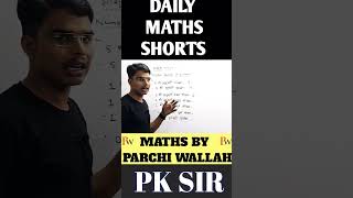 NUMBER SYSTEM का ये QUESTION 💯 छपेगा | BY PK SIR #ssc #maths #exam #viral #trending #sscchsl #cgl