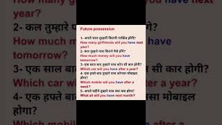 Practical English in Action: Incorporating the Most Useful Sentences