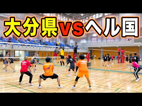 【バレーボール】賞金300万円大会九州予選で大分県のチームと対戦しました🔥