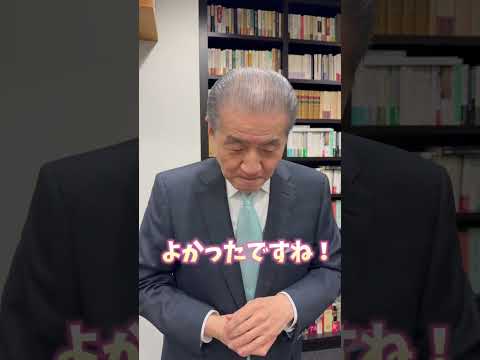 【『永遠の三島由紀夫』出版記念対談 後日】