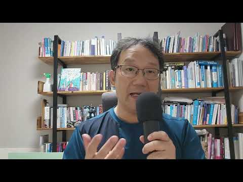 건축자의 버린 돌이 모퉁이의 머릿돌이 되었나니