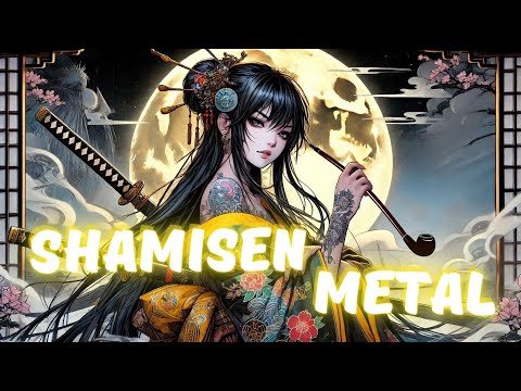 Japanese Shamisen 三味線 x Metal | 和風BGM Background Music for Work or Studying