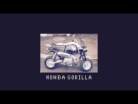 【名車解説】HONDA ゴリラ ホンダ バイク