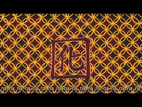 【初音ミク】 囮 【オリジナル曲】