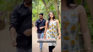 Me aahech mature 😎 #comedy #comedyfilms #couplegoal