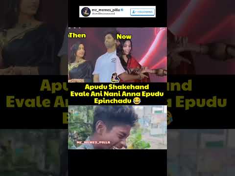 #nani #hit3 #adavisesh #srinidhishetty #celebrities #memes #troll #trending #funny #comedy #shorts