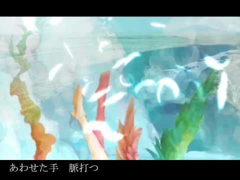 Hatsune Miku - force PV (English Subs)
