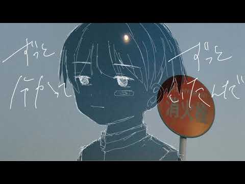 殺したい奴がいるんだ