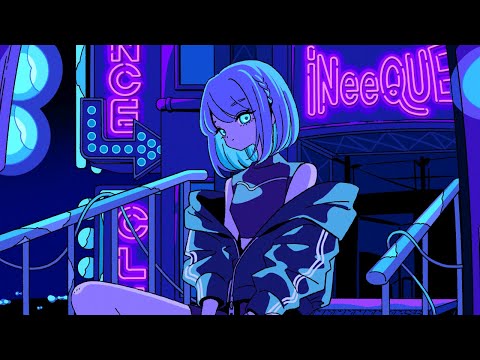 アイニーク - ポリスピカデリー feat. 裏命 / Police Piccadilly