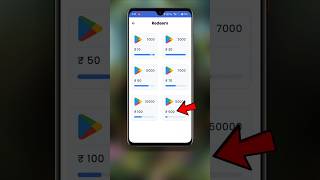 Free Redeem Code | Free Redeem Code App 2025 | Cash 11 App Live Payment Proof 💯 #shorts