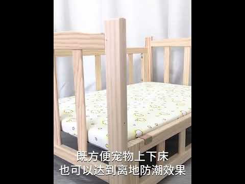 강아지 침대 방석 쿠션 중형 대형 하우스강아지텐트 계단 푹신한 냄새없는 보온성 애착방석 특대형