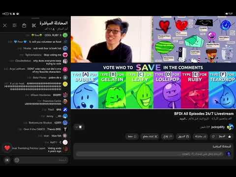 da chat live