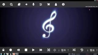 스마트송pc로그아웃