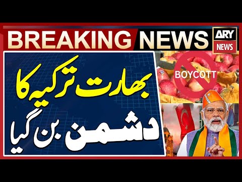 India Becomes an Enemy of Türkiye - Pak - India War