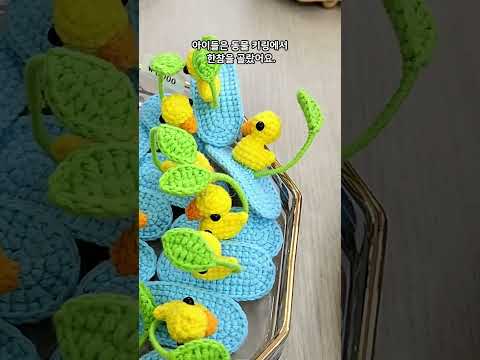 경주 황리단길 귀여운 소품샵 #심쿵 뜨개질 #인스타 사진 잘 나오는 곳#경주아이