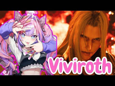 Viviroth Smashed Holomems...with Her Voice Lines