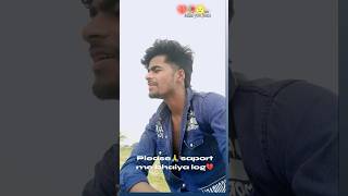 #phone #na #tohar #awata #pramod_premi_new_hit_video #youtubeshorts #ytshorts