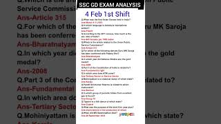 SSC GD 2025 1ST SHIFT REVIEW #ssccgl2025 #sscgdreview #sscgdanalysis #sscgdgk #sscgdexamreview #ssc