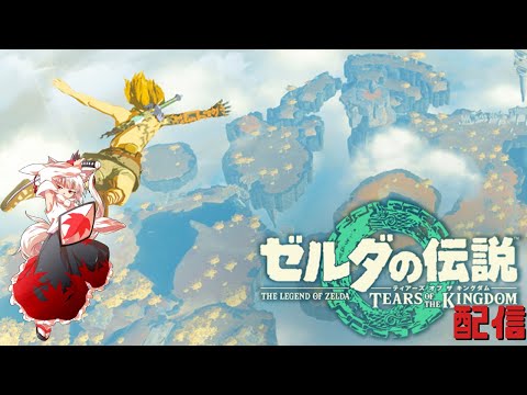 【にゃふにゃふ】動画作るの忘れてたので配信する2時間