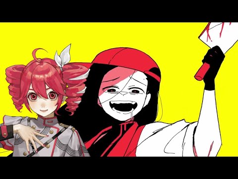 【Kasane Teto SV】BUTCHER VANITY【SYNTHV ENG COVER】