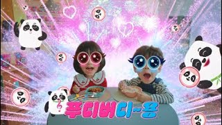 [푸디버디 색다른 라면 편 15s] 매일매일 색다른 맛에 눈뜨다!