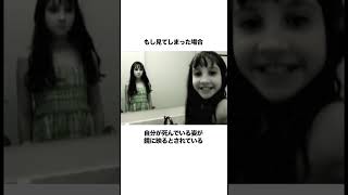 【大晦日】年越しに絶対してはいけないこと