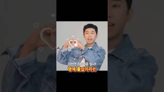 #임영웅#멜론주간#차트#명예졸업#서사시#두모TV