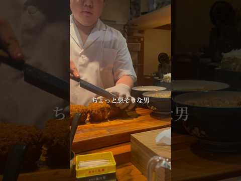 いい男の見分け方が分からない　#恋愛 #好きな人 #カップル #恋愛相談 #彼氏 #彼女 #恋愛あるある #浮気 #男性心理 #恋愛心理学