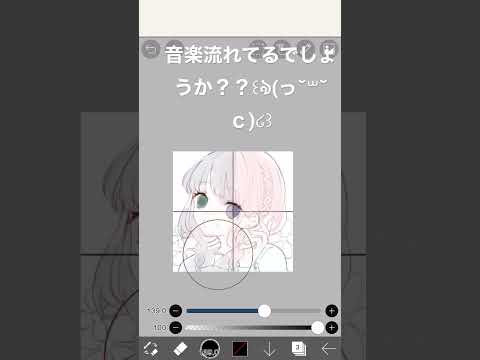 フリー線画いろぬったよぉ！