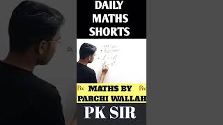 SIMPLIFICATION का ये QUESTION आपके हर EXAM में आने वाला है||BY PK SIR|#maths#ssc#exam#trending#viral