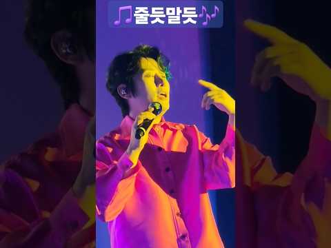 #현역가왕2 뽕신 강문경 🎶줄듯말듯🎵  #그놈 트롯은 이런거지~😁♥️😁