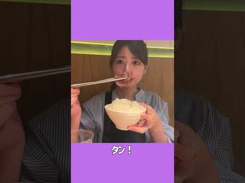 ロンドンの焼肉ライク行ってきたよ