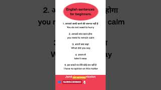 most common english sentences used in daily life |  top 100 english sentences used in daily life |