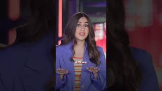 ما معنى كلمة "الذكاء الاصطناعي"؟🌐