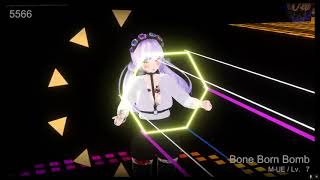 Resonark - Bone Born Bomb